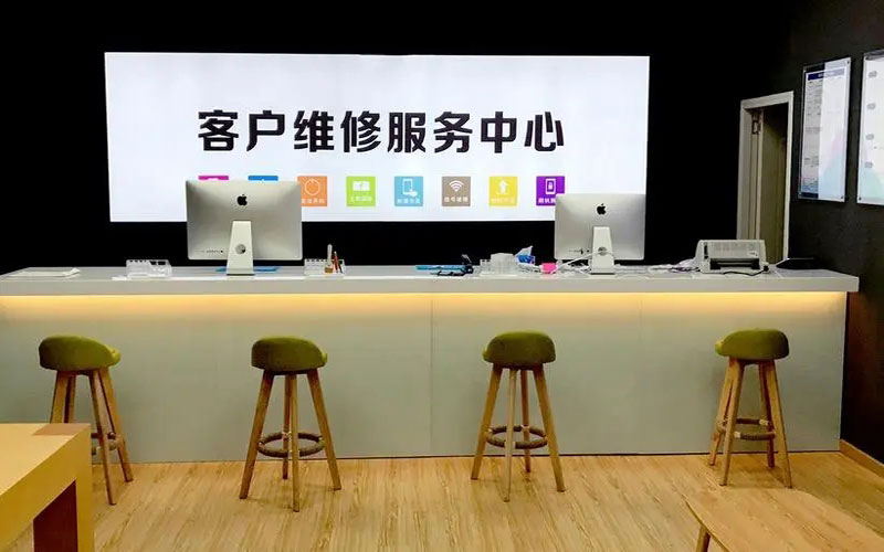 沛县苹果手机维修点地址电话信息